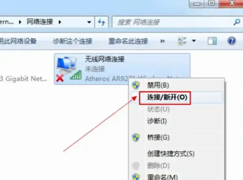 绝地求生怎么查找好友