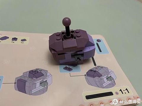 宝可梦超梦底座如何安装[图1]