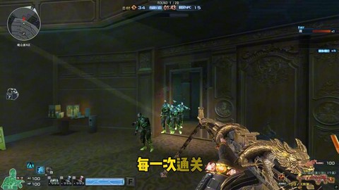 手游cf盘龙怎么获得