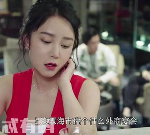 绝地勘探结局是什么[图1]