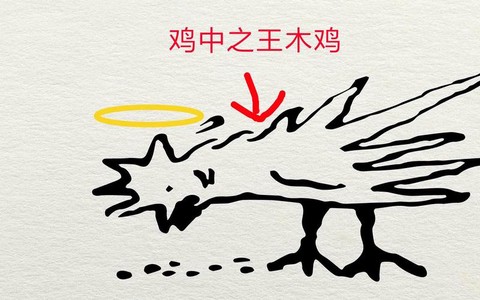 怪物猎人x怎么出柠檬