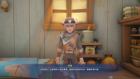 沙石镇时光大蒜怎么获得