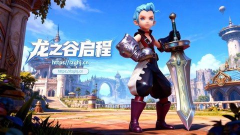 手游龙之谷牧师转什么