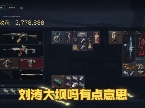 狼人杀怎么改成无名