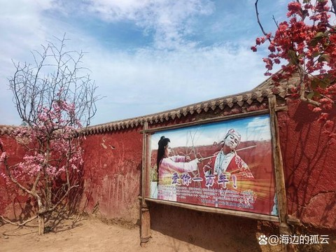 大话西游什么时间拍的[图1]