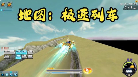 qq飞车锁胎了怎么办