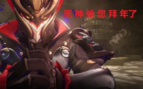 花呗怎么买守望先锋