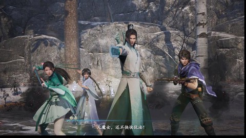 仙剑奇侠传7销量如何