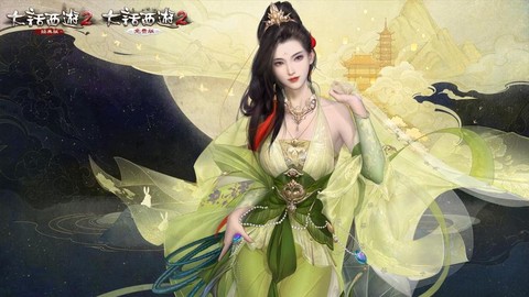 大话西游女的叫什么[图2]