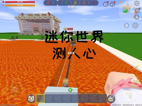 迷你世界橙色字怎么打