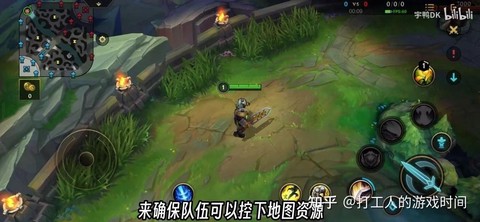 新手如何打英雄联盟[图2]