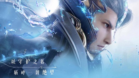 王者荣耀怎么召唤凯[图2]