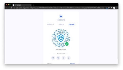 掌上魔域怎么扫码登陆[图2]