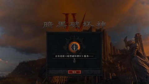 暗黑破坏神怎么卡bug暗黑神[图1]