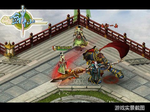 刀剑英雄神武百炼鞭属性介绍