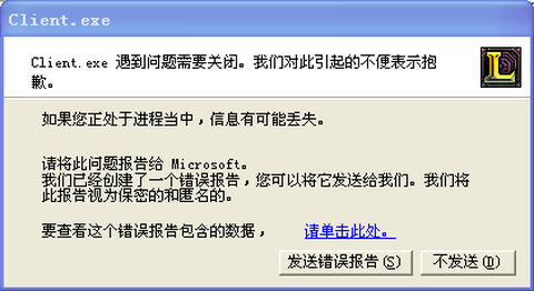 https://static.down8818.com/uploads/20261012/6accba9ae915c8.07884237.png