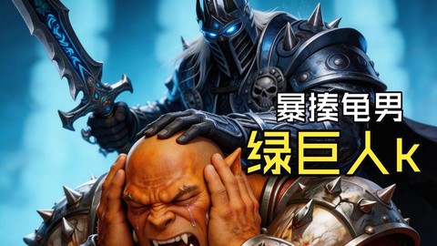 炉石传说dk贼怎么玩