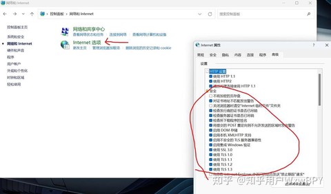 绝地求生卡麦怎么解决
