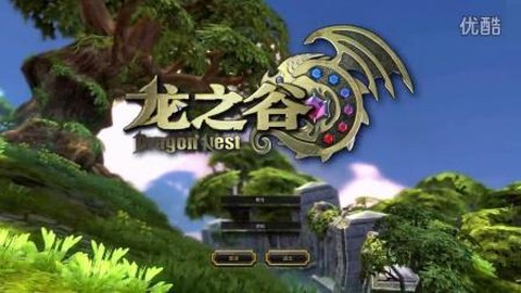 龙之谷怎么进入游戏[图1]
