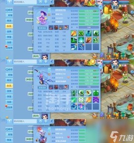 神武小葫芦怎么加点[图1]