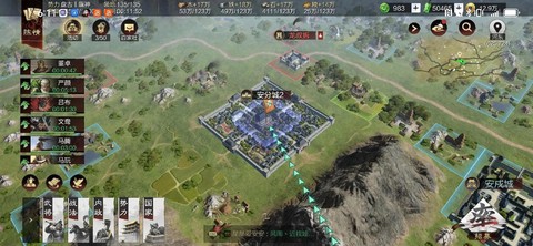 率土之滨产量怎么算[图2]