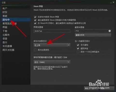 绝地大逃杀怎么改名字