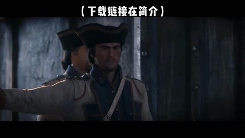 刺客信条4黑旗怎么设置中文[图2]