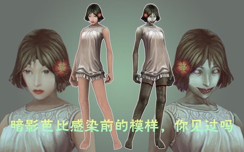 暗影芭比手为什么断的