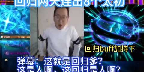 dnf黑暗结晶有什么用