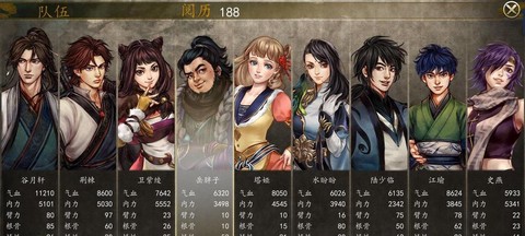 侠客风云传如何打怪