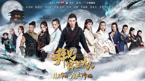 天龙八部怎么ip绑定