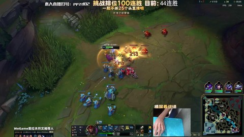 韩服英雄联盟怎么下