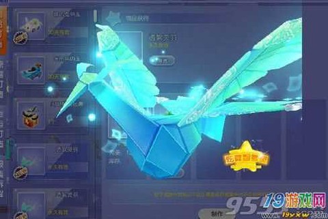 qq炫舞点卷怎么刷