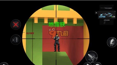 生死狙击手机版怎么用