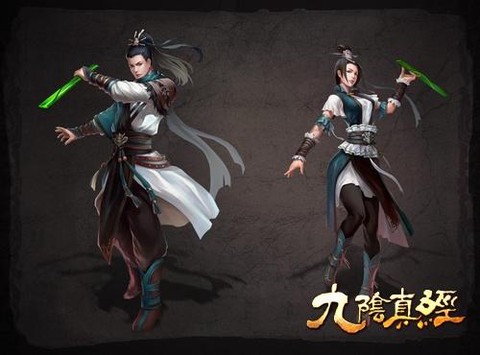 九阴真经桃花岛怎么进
