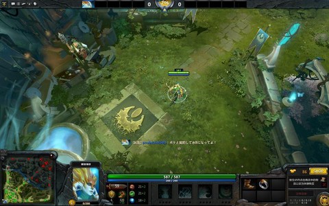 dota2如何自定义