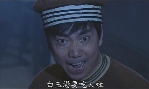 武林外传法师怎么杀人