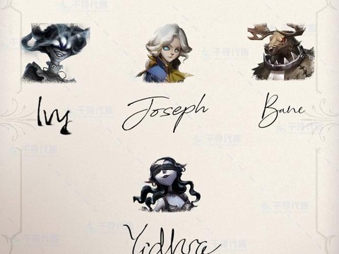 第五人格英文名叫什么[图1]