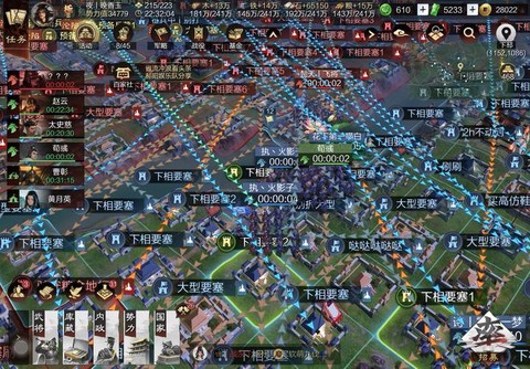 率土之滨怎么刷等级