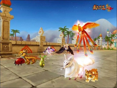 武林外传宠物如何羽化[图1]