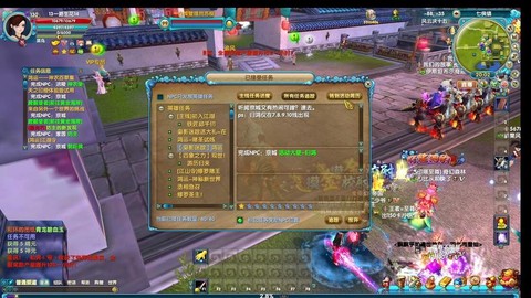 武林外传如意令怎么得[图1]