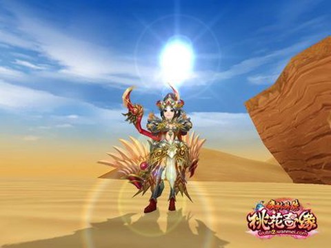 武林外传如意令怎么得[图2]