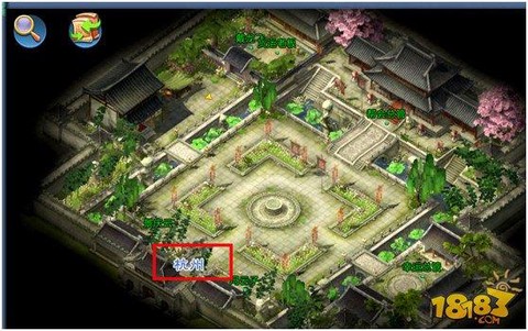 倩女幽魂怎么回帮会