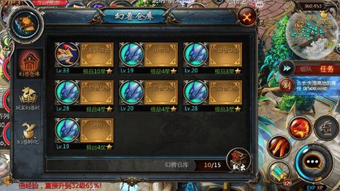 魔域口袋如何卡狗粮