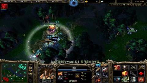 打dota是什么意思[图1]
