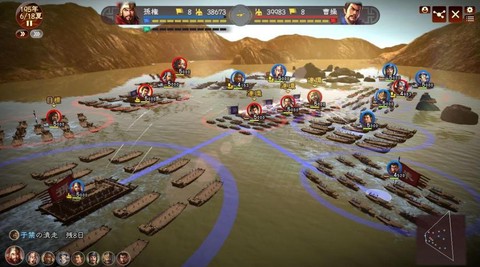 三国志13怎么玩武将