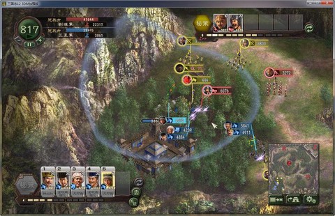 三国志12同盟怎么解除