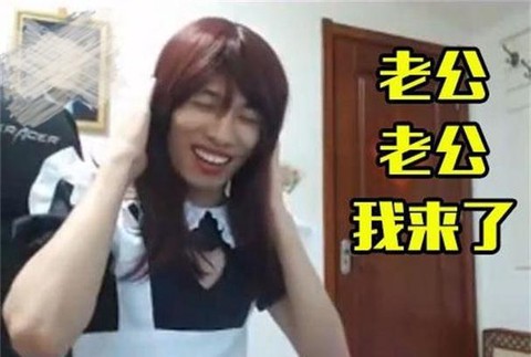 dnf女装是什么梗[图2]