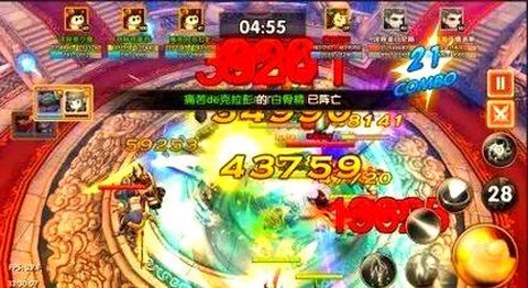魔域传奇挑战怎么过[图1]