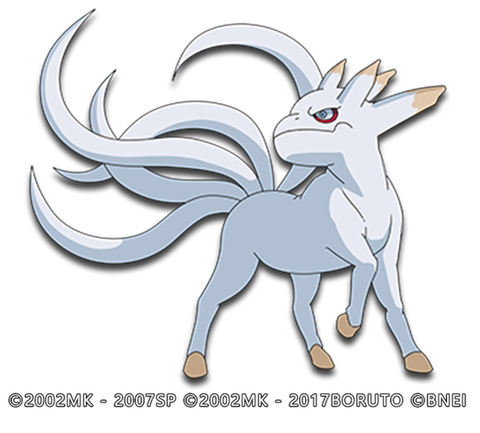火影忍者五尾叫什么[图2]